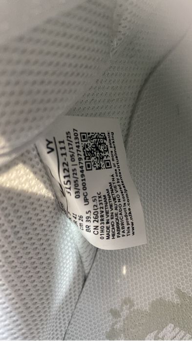 Крос air force 1 оригинал