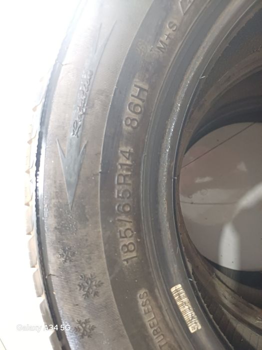 Балон R14 Жаңааа
