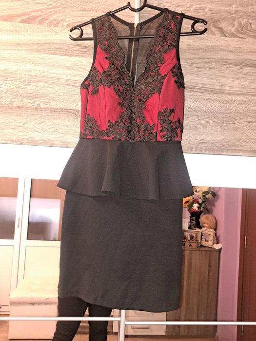 Рокля официални