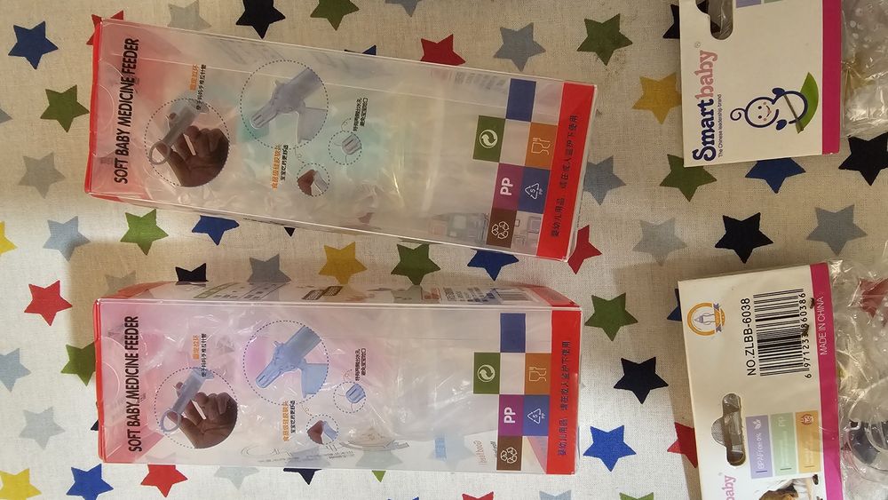 Детские принадлежности