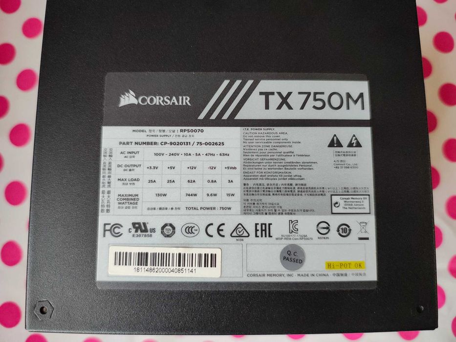 Sursa Corsair TX750M, 80+ Gold, 750W.