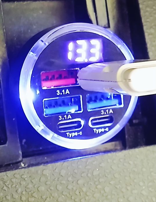 Зарядно  за  кола