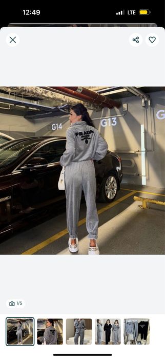 Спортивные костюм