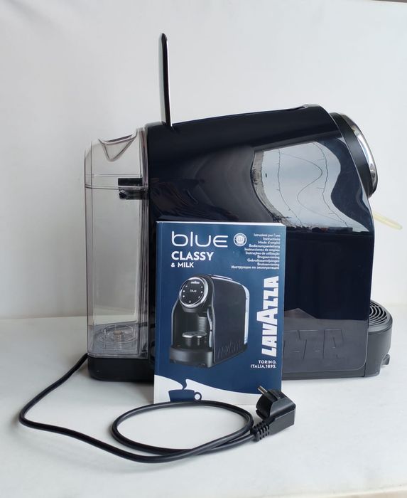 Кофемашина Lavazza Blue LB 1200