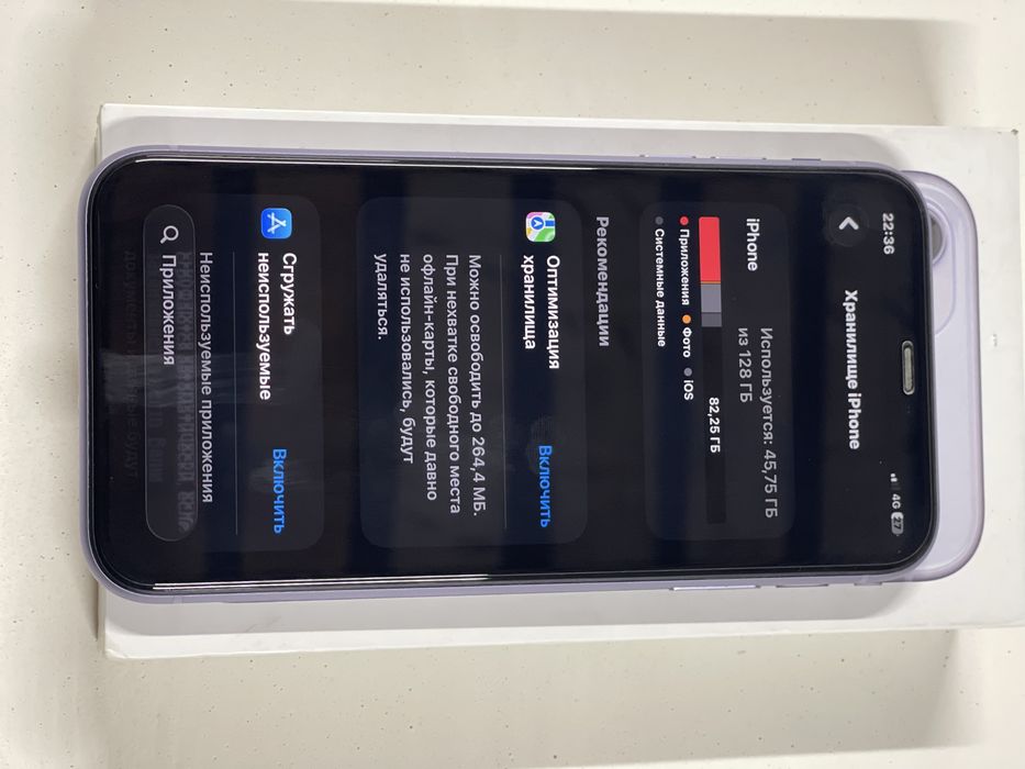 Iphone 11 с гарантия всё работеат