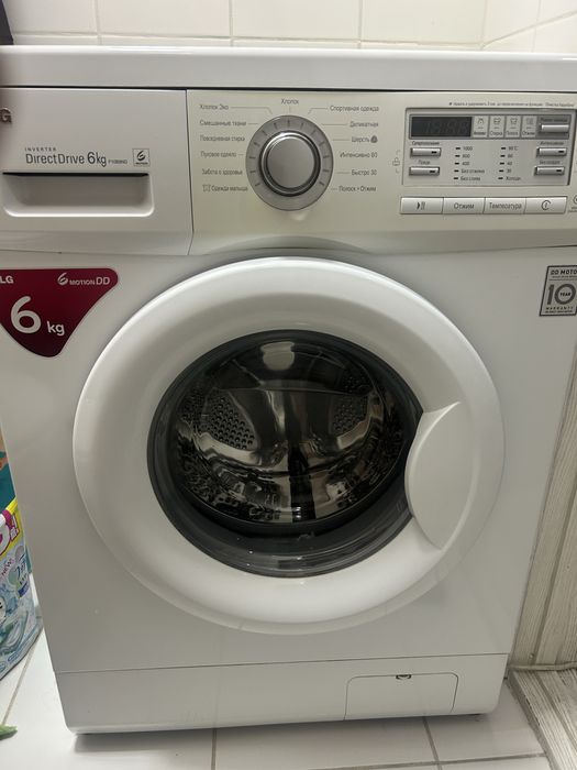 Lg стиральная машина