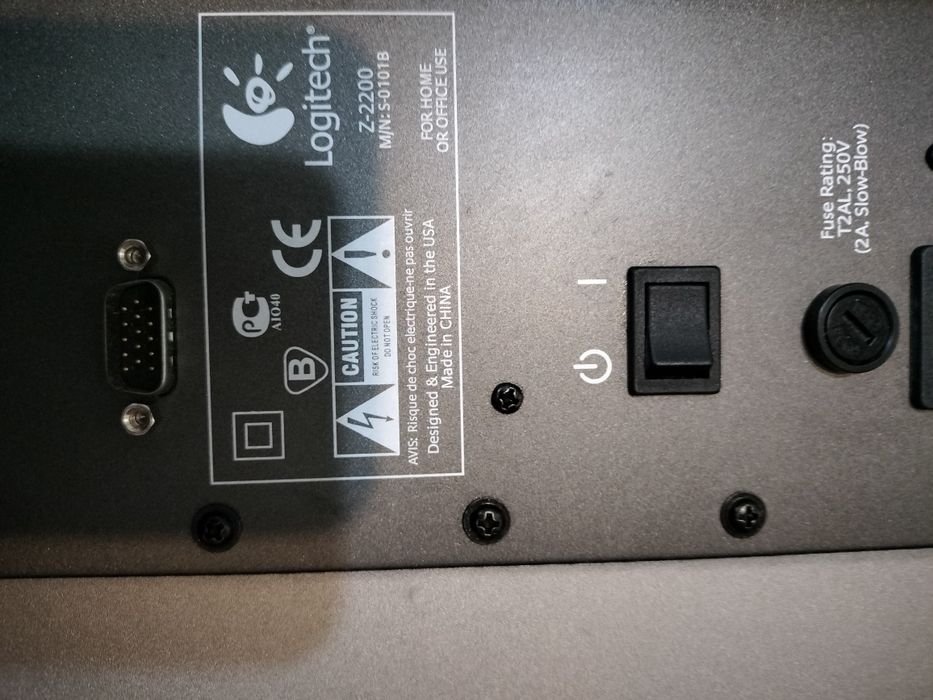 Logitech Z 2200 - incintă și amplificare