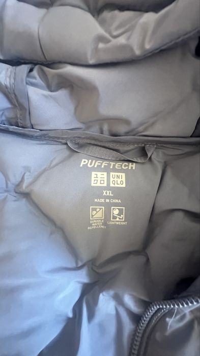 Куртка женская UNI QLO
