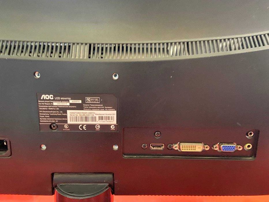 Monitor soiladi AOC 24 3d rejim