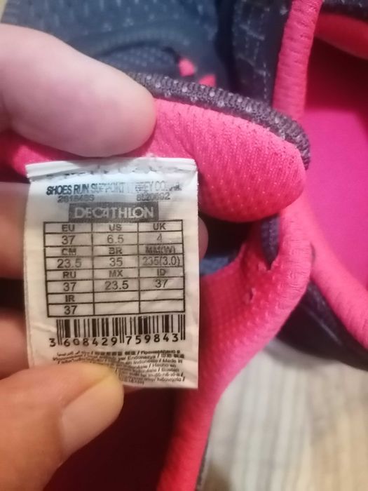 Маратонки за момиче