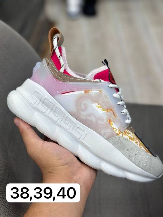 Adidași de dama ...