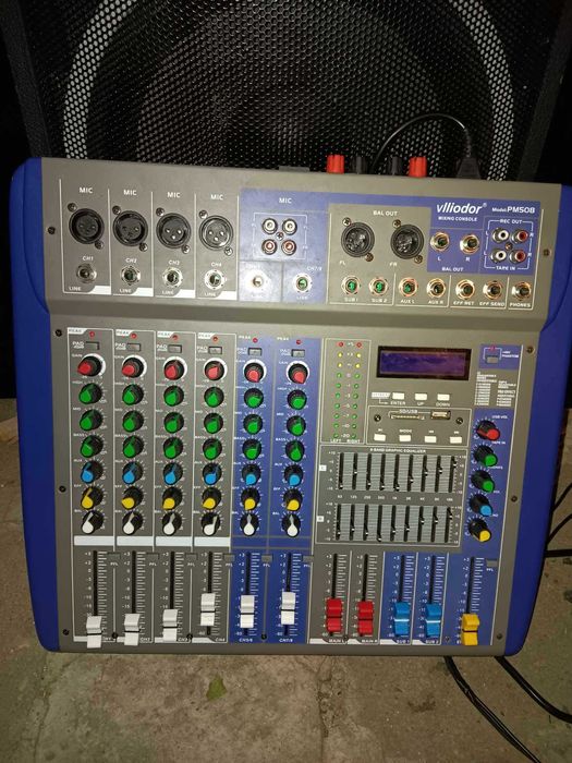 Мишпулт и четири 15ки