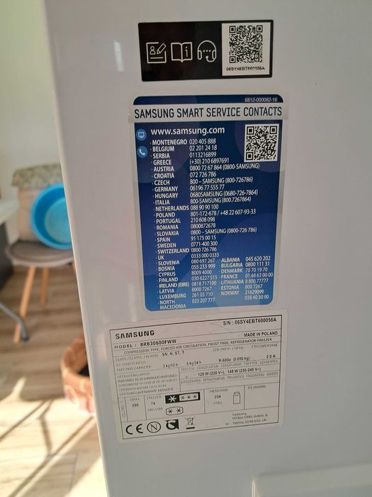 Vand combina frigorifica incorporabila Samsung
