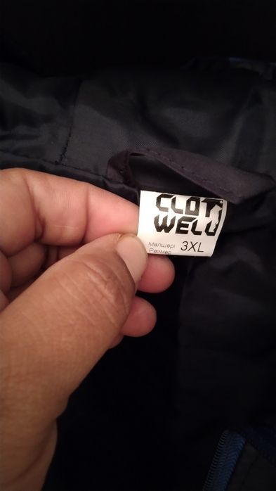 Ветровка осенний от SK