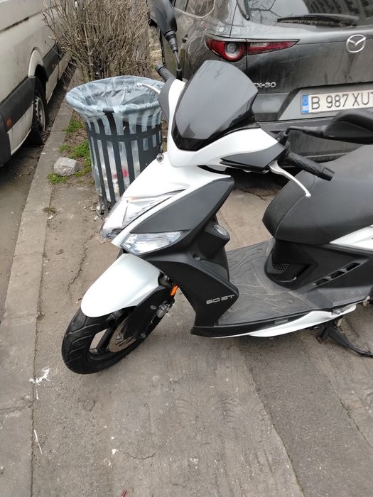 Scuter kimco agility city