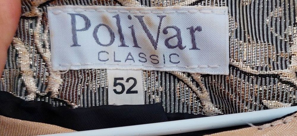 Женская нарядная двойка