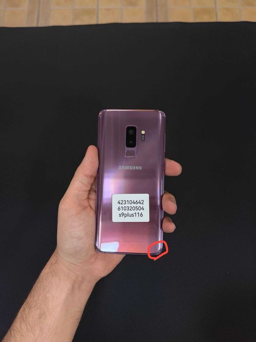 Samsung Galaxy S9 Plus