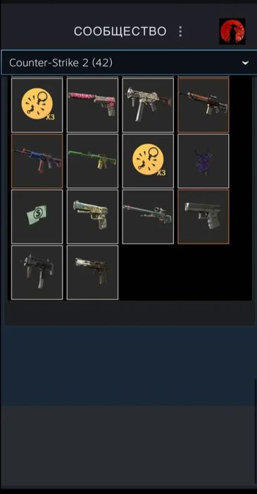 Стим аккаунт сатылады келисемиз