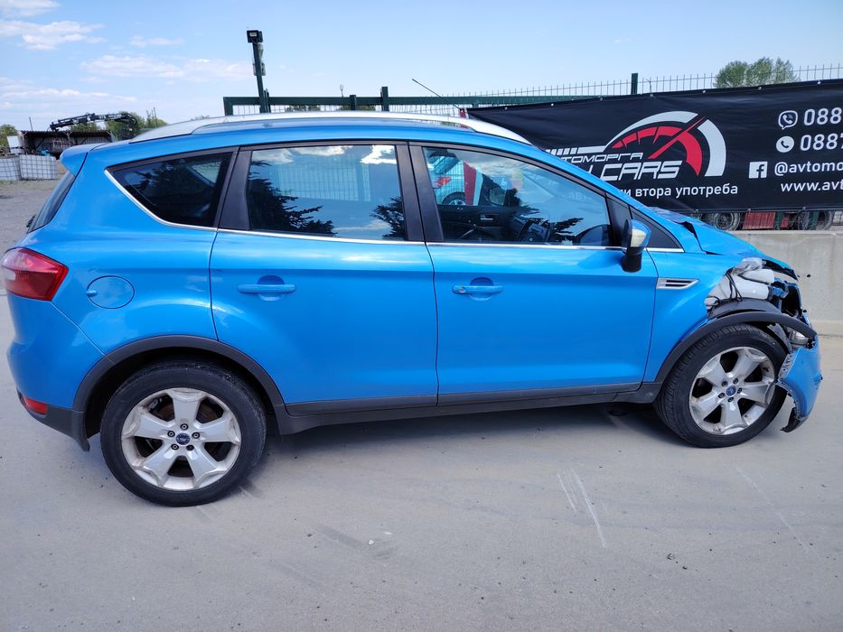 Форд Куга 2.0 тдци 136 к.с. / Ford Kuga 2.0d 136. НА ЧАСТИ