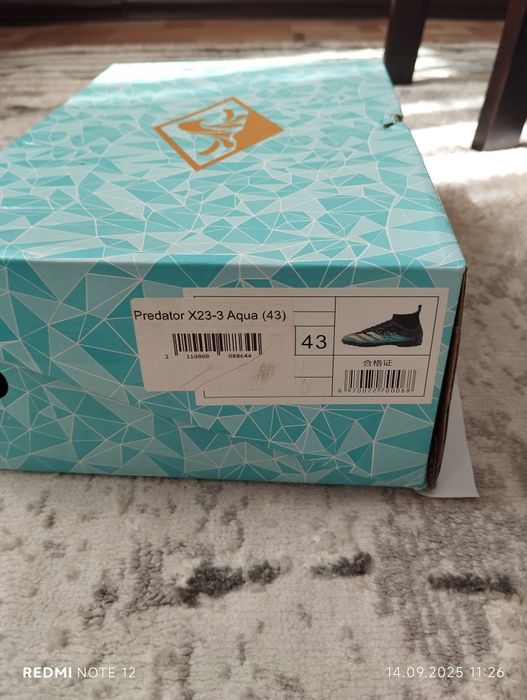 PREDATOR оригинал сараканожки