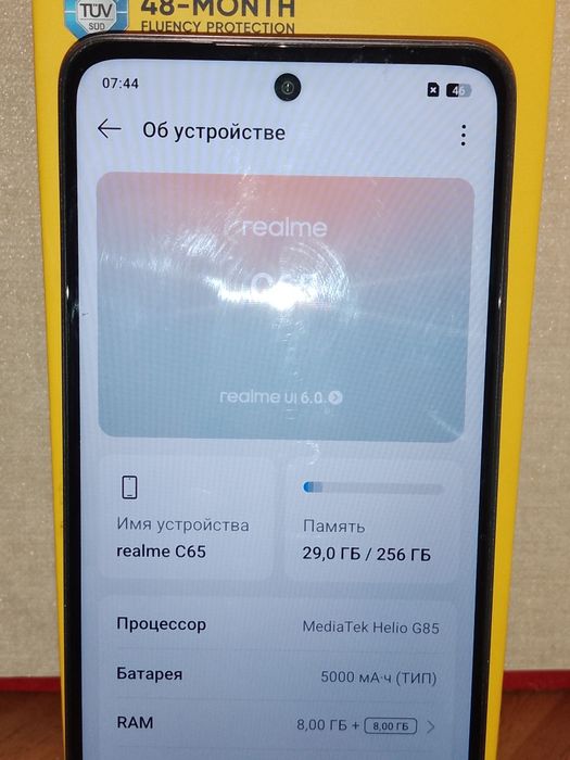 Realme C65 16/256 комплект 100%
