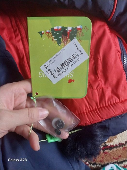 Продаю новый комбинезон тройка