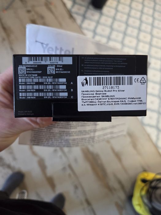 Samsung Galaxy Buds 3Pro silver слушалки