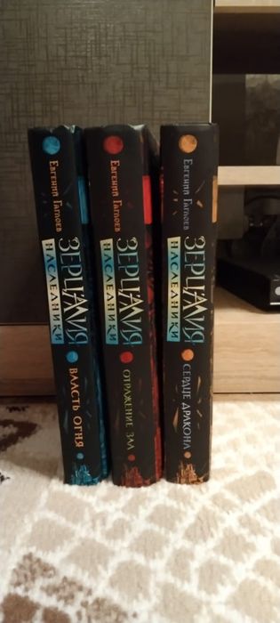 Прекрасный подарок современному ребенку