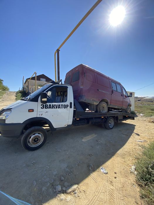 Эвакуатор 24/7 хабарласың