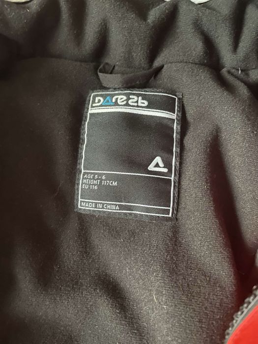 НОВО Марково ски яке Dare 2B, размер 116 см, 5-6 г
