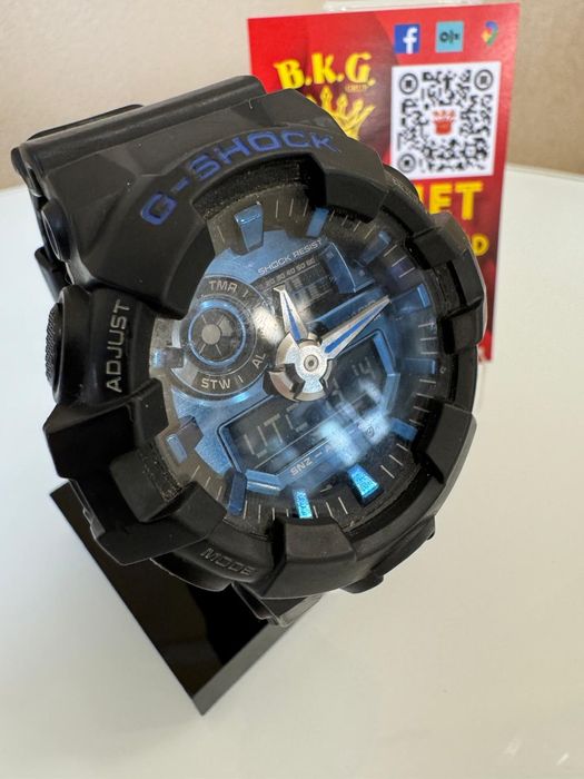 Casio G-Shock GA-710 Amanet BKG