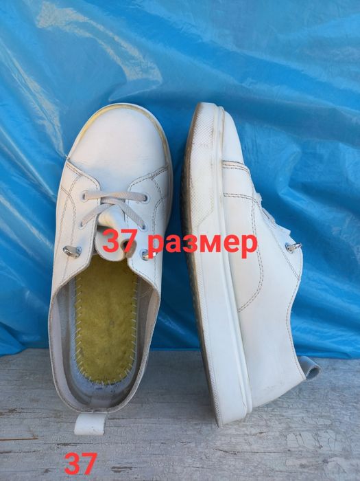 Отдам даром обуви