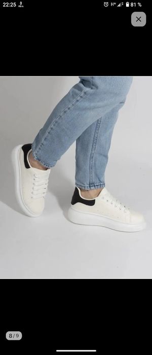 Кроссовка мужская