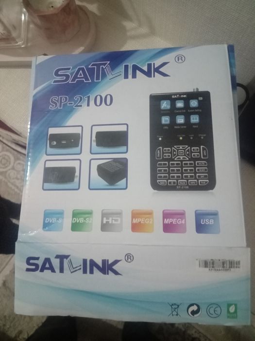 Satunk sp21 00сатылады