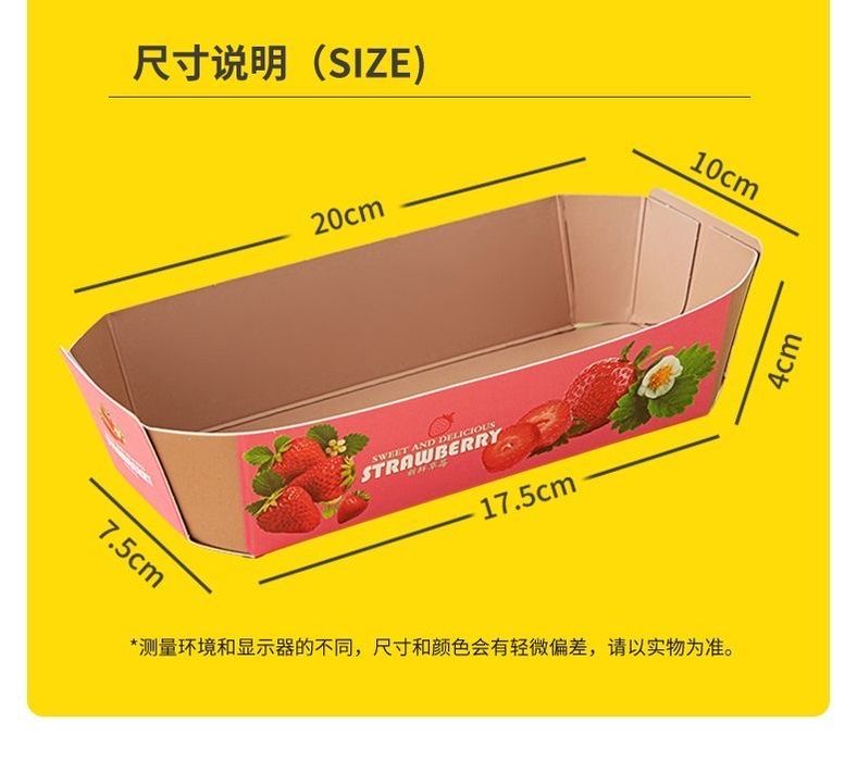 Цена жазатын бар бу