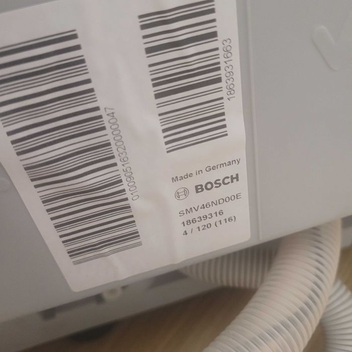 Съдомиялна машина Bosch Super Silence