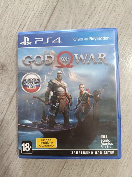 Продам игру для Playstation