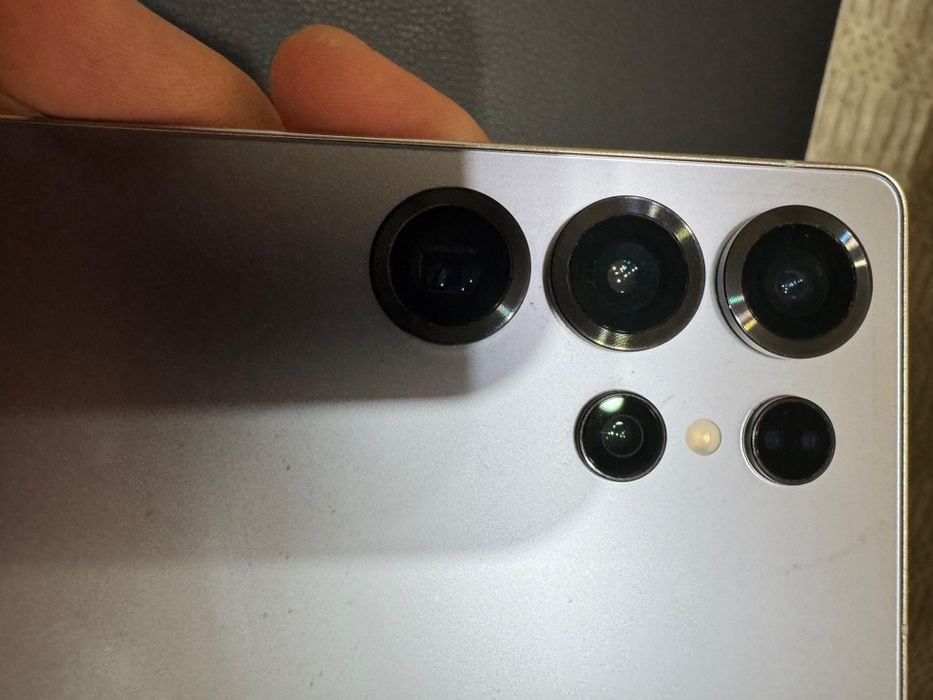 Samsung galaxy S25 ultra