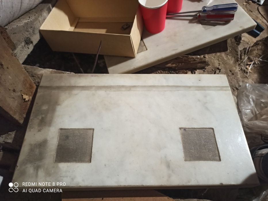 Продам мраморные плиты