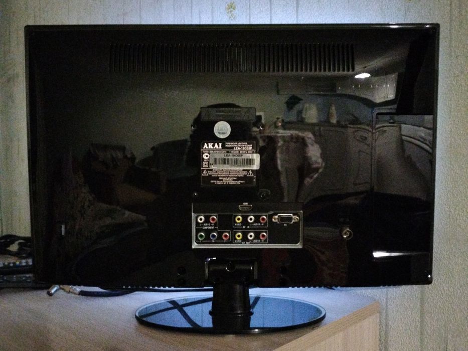 Телевизор ультратонкий akai