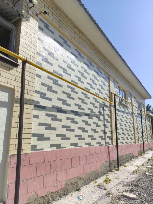 Житкий травертин