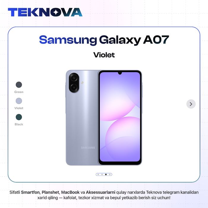 Samsung Galaxy A07