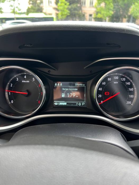 Chevrolet Другая 2023 — 2