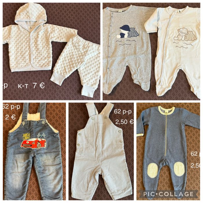 Дрехи за момче 62 размер