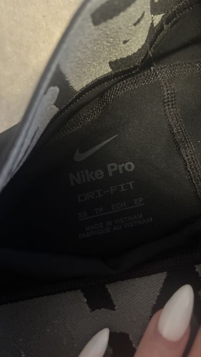 клин Nike Pro