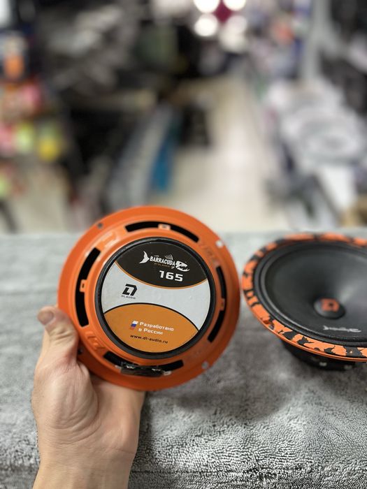 DL AUDIO Baracuda 16sm