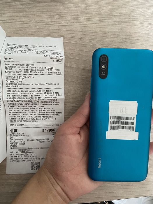 Продам redmi телефон в отличном состоянии.