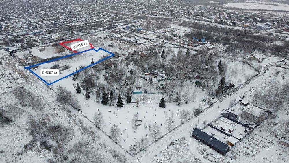 Продажа  участка в черте города.