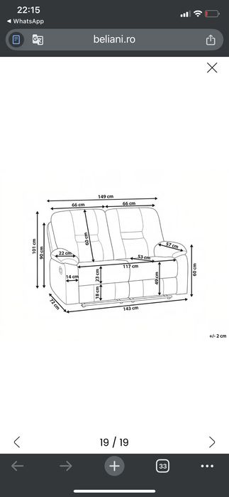 Vand canapea din piele