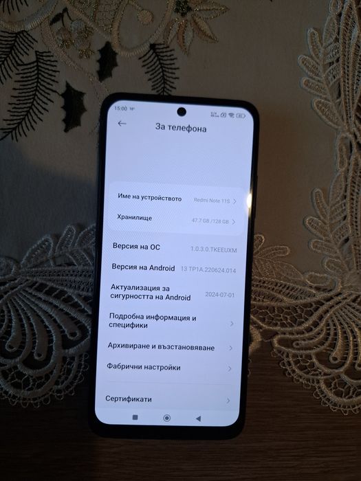 Xiaomi Redmi Note 11s